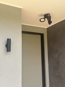 Floodlights & Sensor Lighting