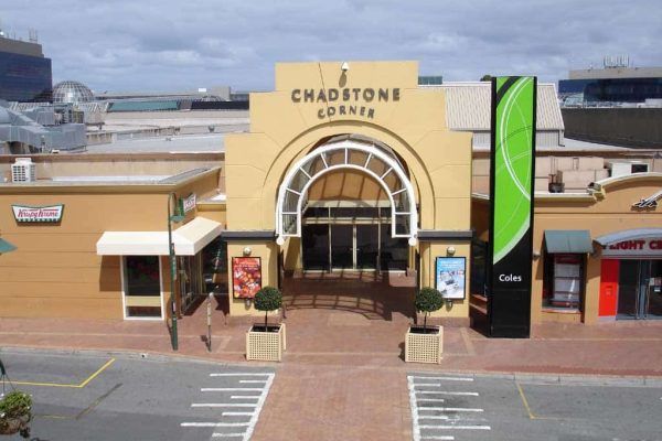 Chadstone Corner Entrance