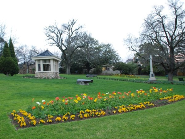 Surrey_Gardens_Surrey_Hills_Australia
